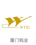厦门钨业